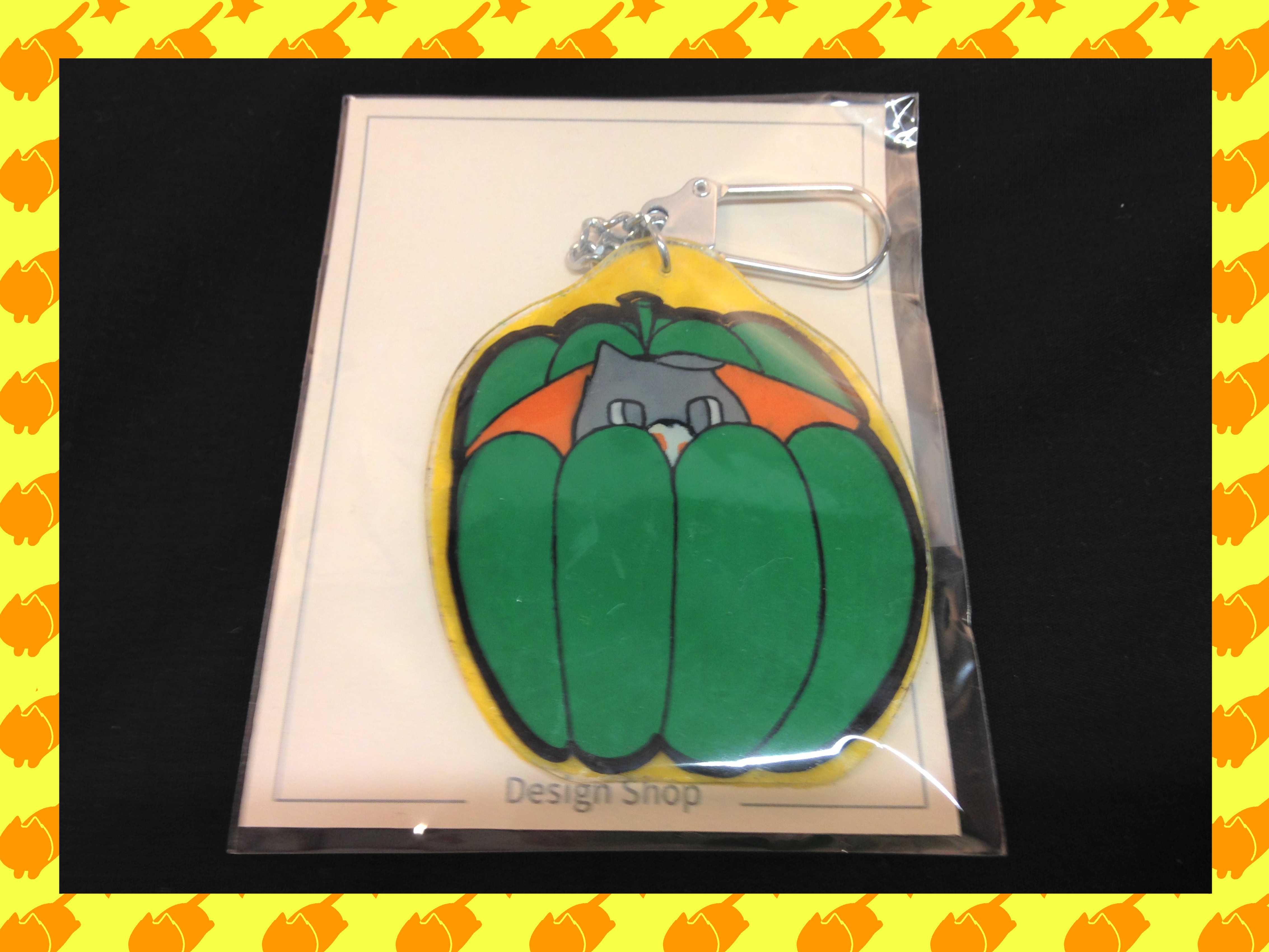 プラバンバット