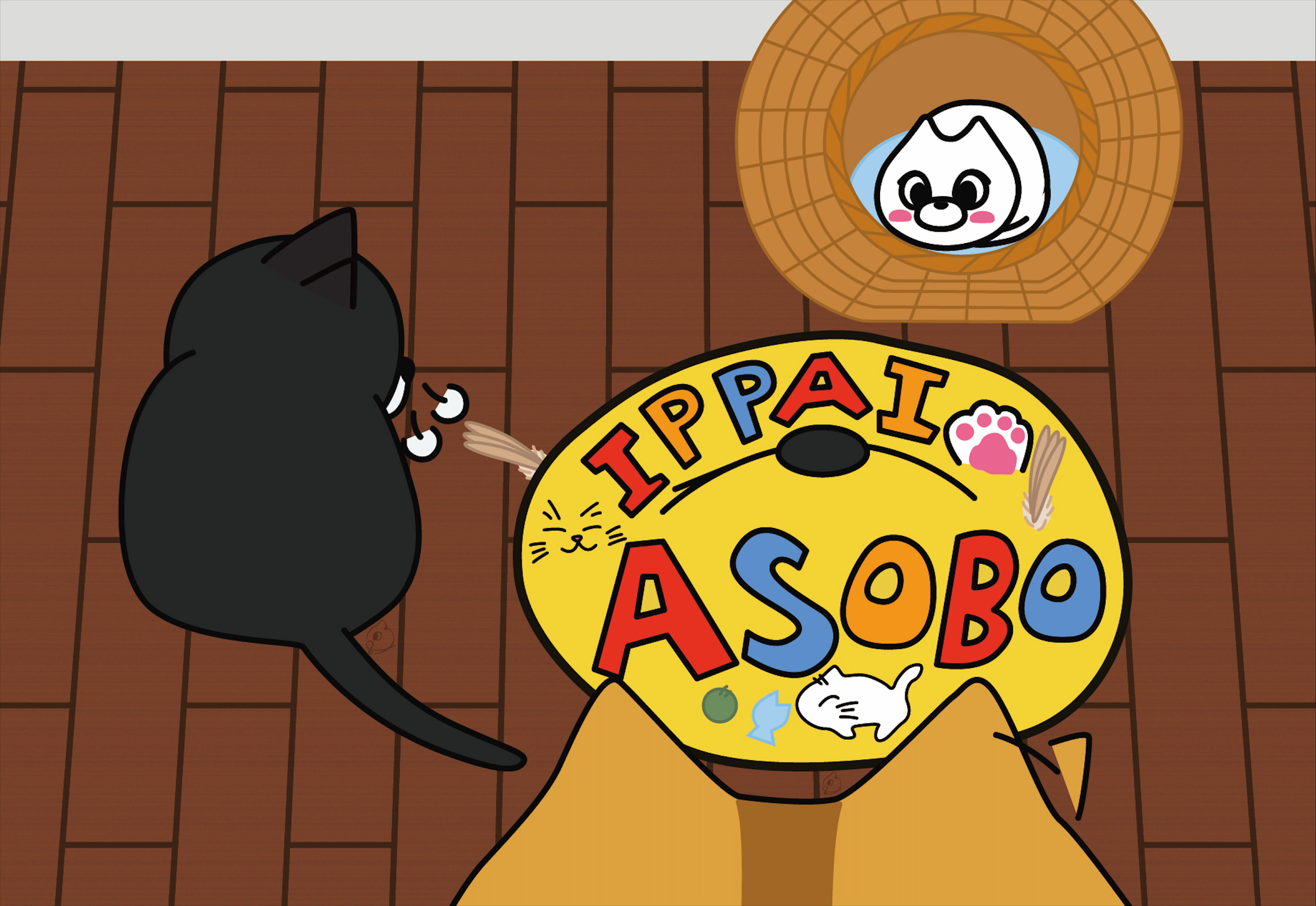 猫の日2023_毎日がそう