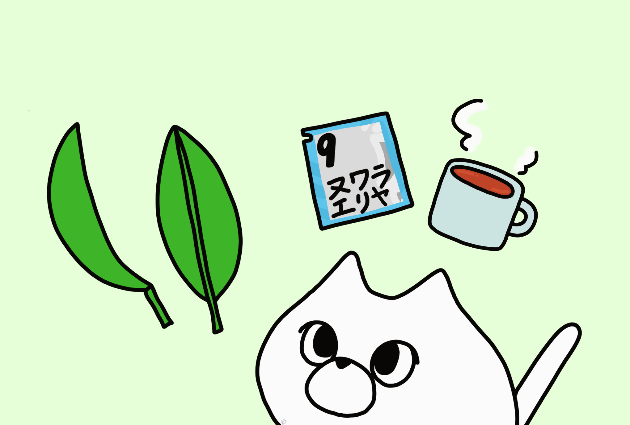 アドベントティー2024_9日目